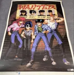 冨樫義博展 幽遊白書 B2ポスター - メルカリ
