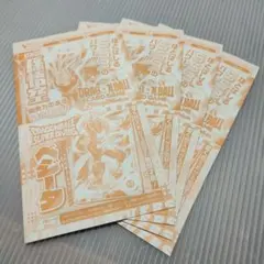 ドラゴンボール 孫悟空 ベジータ Vジャンプ 5月 フィージョン ダイバーズ