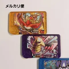 ポケモンカード