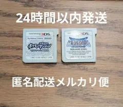 ドラクエ＆ポケモン