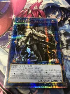 2025年最新】アバオアクー 遊戯王の人気アイテム - メルカリ