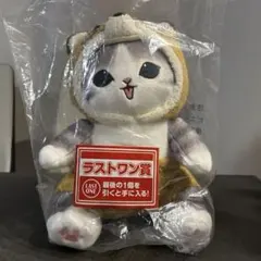 [kana様 専用]mofusand 一番くじ ラストワン賞 たぬきにゃん