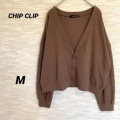 CHIP CLIP ワッフルカーディガン【M】長袖 ドロップショルダー 0442