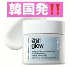 GANGNAM glow レジュノールムチン クリーム 乳液 200ml - メルカリ