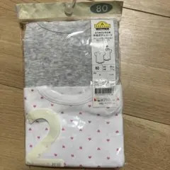 ベビー肌着 80サイズ 2枚セット