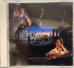 Item thumbnail for item 9cbaa886-dc3a-483d-831a-00f823866877