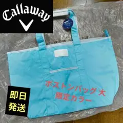 キャロウェイ for ANA トートバッグ ゴルフ - メルカリ