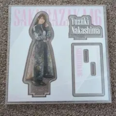 櫻坂46 中嶋優月 ローソンくじ アクリルスタンド 未開封 - メルカリ