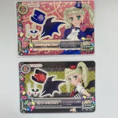 ゴスマジックミニハット 2025年最新】アイカツ ゴスマジックミニハットの人気アイテム