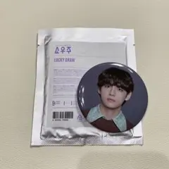 2025年最新】sowoo 缶バッジの人気アイテム - メルカリ