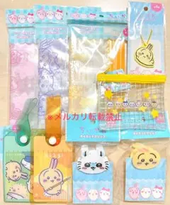 ちいかわ　100均　9点セットのサムネイル