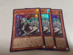 キラーチューンロタリー　プリズマ　2枚まとめ売り 2026年最新】遊戯王 キラーチューン・ロタリーの人気アイテム - メルカリ
