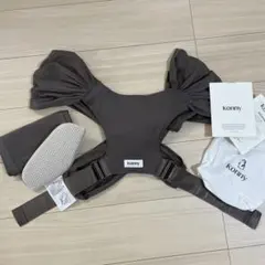 konny Baby Carrier FLEX XS-XL【ヘッドサポート付き】
