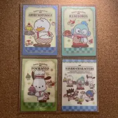 サンリオ キャラクターズ ウエハウス 4 4枚セット