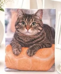 【本日23時まで販売】人気猫バッグ　キジトラ猫　パン　丈夫な新品トート　大判