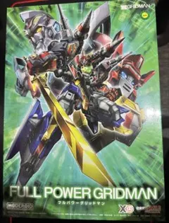 965 未使用 MODEROID フルパワーグリッドマン - メルカリ