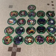 妖怪ウォッチメダル 21枚セット