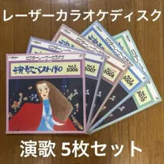 希少】戦闘メカ ザブングル LPレコード 6枚セット 豪華サントラ・名
