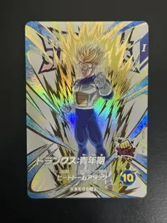 ドラゴンボールスーパーダイバーズ トランクス:青年期 EX6-001