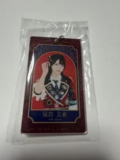 2026年最新】高嶺のなでしこ キーホルダーの人気アイテム - メルカリ