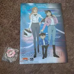 名探偵コナン くら寿司 コラボセット　ラバーチャーム　毛利蘭