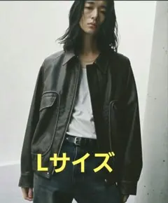 artificial grain flight blouson