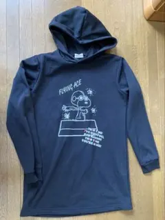 Item thumbnail for item f46155dc-f472-4149-bab9-e5a501468f21