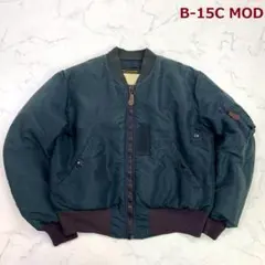 2026年最新】b15c modの人気アイテム - メルカリ