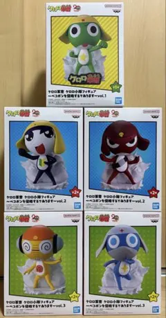 ケロロ軍曹 おおきなSOFVIMATES コンプ 5点セット 【本日まで値下げ