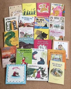 ジャータカ絵本全集 12冊セット 1~12巻 全巻 コンプリート まとめ売り ジャータカ絵本全集 12冊セット 1~12巻 全巻 コンプリート まとめ売り