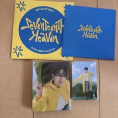 SEVENTEEN HEAVEN CARAT盤　ミンギュ　トレカ