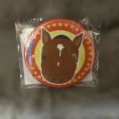 Item thumbnail for item e0faff6d-9b8d-411b-b14c-71f7867cb66a