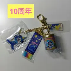 東京ディズニーシー25周年カプセルトイ 10周年