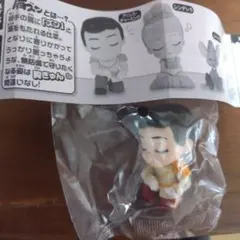 Item thumbnail for item 052e0563-892a-4ac3-839d-0c6ceef418ba