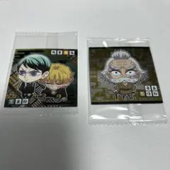 鬼滅の刃 ウエハースシール