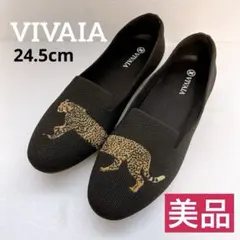 VIVAIA ビバイア アニマル刺繍 チーター ラウンドトゥローファー