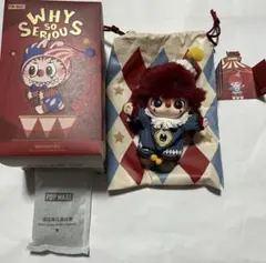 POP MARTぬいぐるみ　新品未使用　WHY SO SERIOUS DIMOO