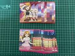 ラブカ 4コン SAPPHIRE MOON P/R+/R/N ラブカ SAPPHIRE MOON liella P/N 4コン - メルカリ