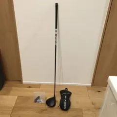 Item thumbnail for item a020fd1e-f33c-468e-a849-ce9c75e60c7e