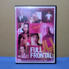 FULL FRONTAL DVD フル フロンタル
