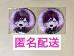DIABOLIK LOVERS Vampire Baby VB アヤト 缶バッジ