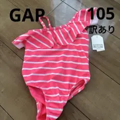 訳あり　105 100 110 新品　ベビーギャップ　GAP 水着