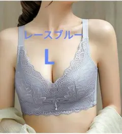 下着　ノンワイヤー　ブラジャー　可愛い　美乳　通気性　盛り　L　レースブルー