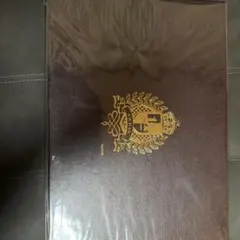 Item thumbnail for item ddb4edf4-a7fd-4e4d-ba27-2930436e1d89