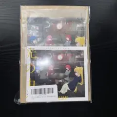 【匿名配送☆】光の中へ　初回限定盤　非売品ステッカー付