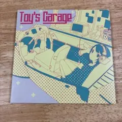 【ネットラップ】Toy's Garage ／オンレイ