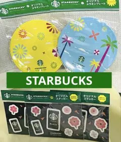 STARBUCKSスターバックス非売品5点⭐️メラミンプレート2種＆ステッカー3枚