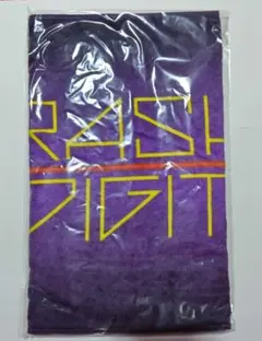 Item thumbnail for item ac21a5ff-d1cb-4b2e-8f54-ff28417113e9