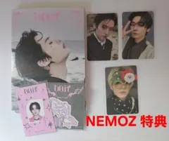 Straykids DO IT アコーディオン NEMOZ リノ コンプ