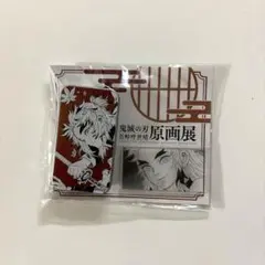 2026年最新】鬼滅の刃 スライド缶ケース(ミニクリップ付き) 煉獄 杏